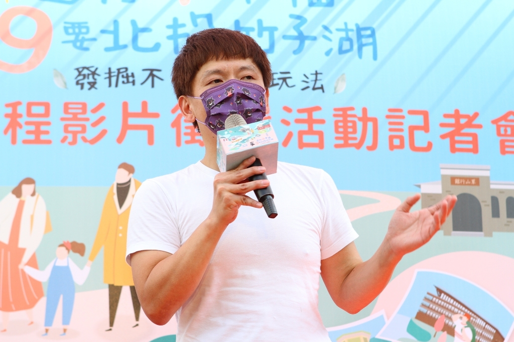 台灣好行北投竹子湖線創意遊程影片徵選 總獎金超過10萬元好康限量套票下殺99元 - https://www.watchmedia01.com