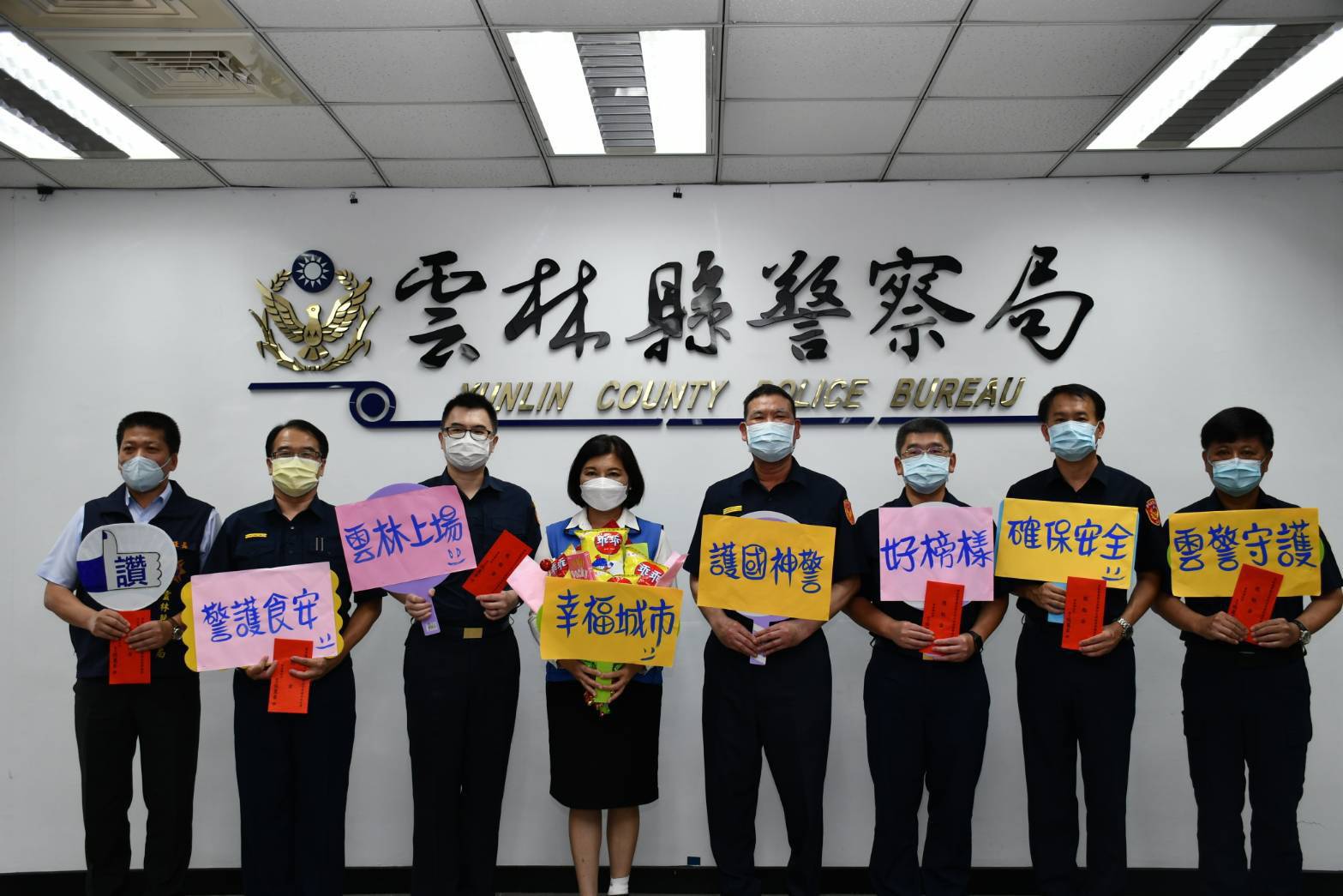 雲林智慧巡簽系統啟用 警電子秒簽到 - https://www.watchmedia01.com