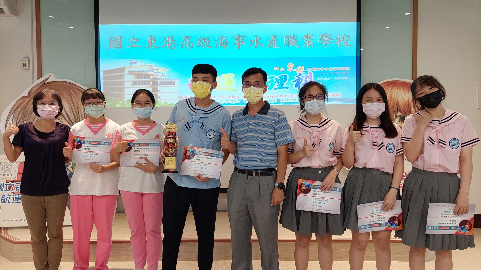 東港之光 以電腦軟體應用能力前進世界 - https://www.watchmedia01.com