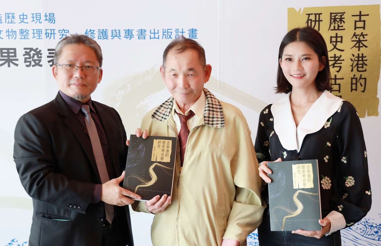 北港工藝神匠出版界的LV精品　為雲林勇奪國史館臺灣文獻3大獎 - https://www.watchmedia01.com