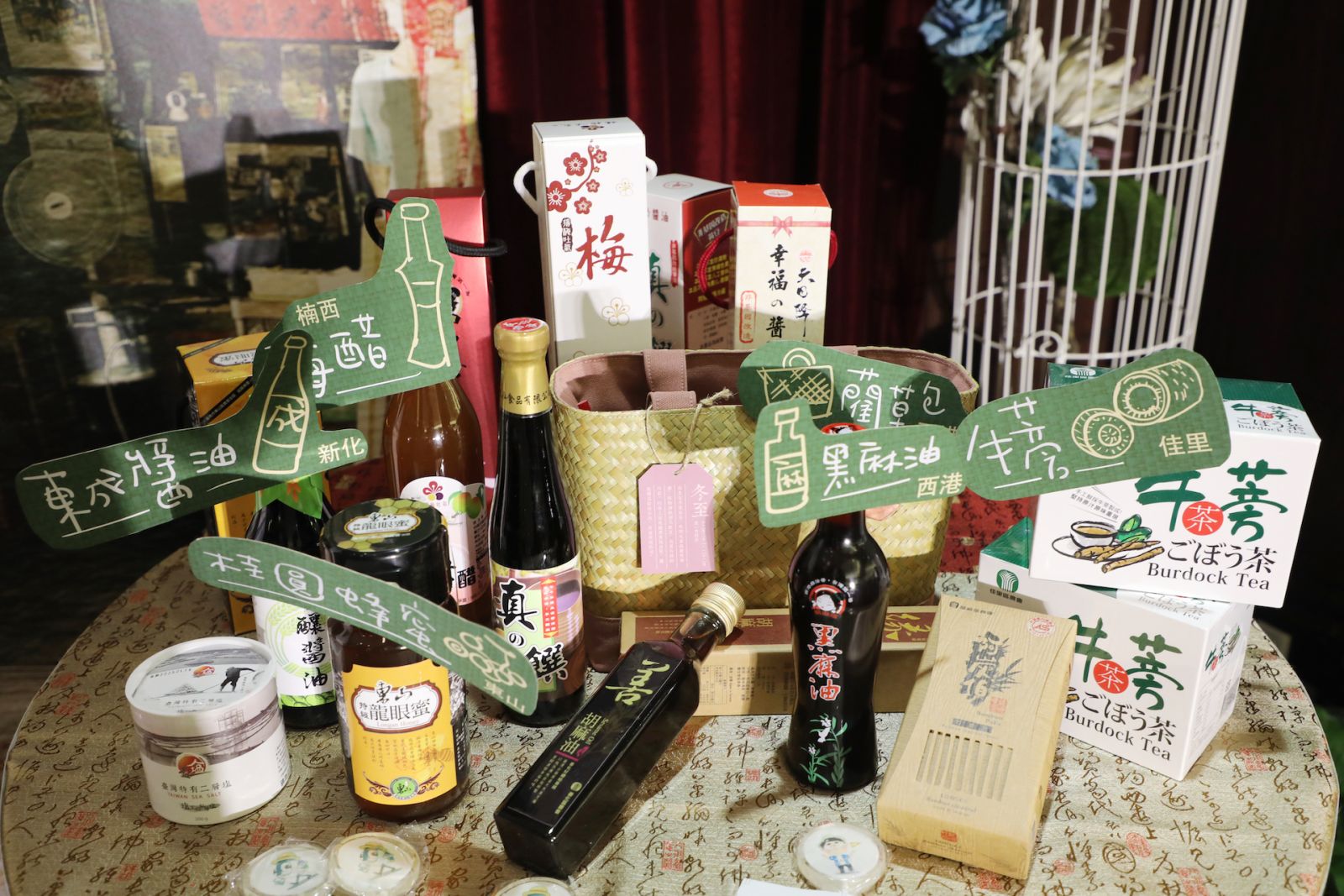 獲聘台南觀光大使 影后陳淑芳自爆初戀情史 - https://www.watchmedia01.com