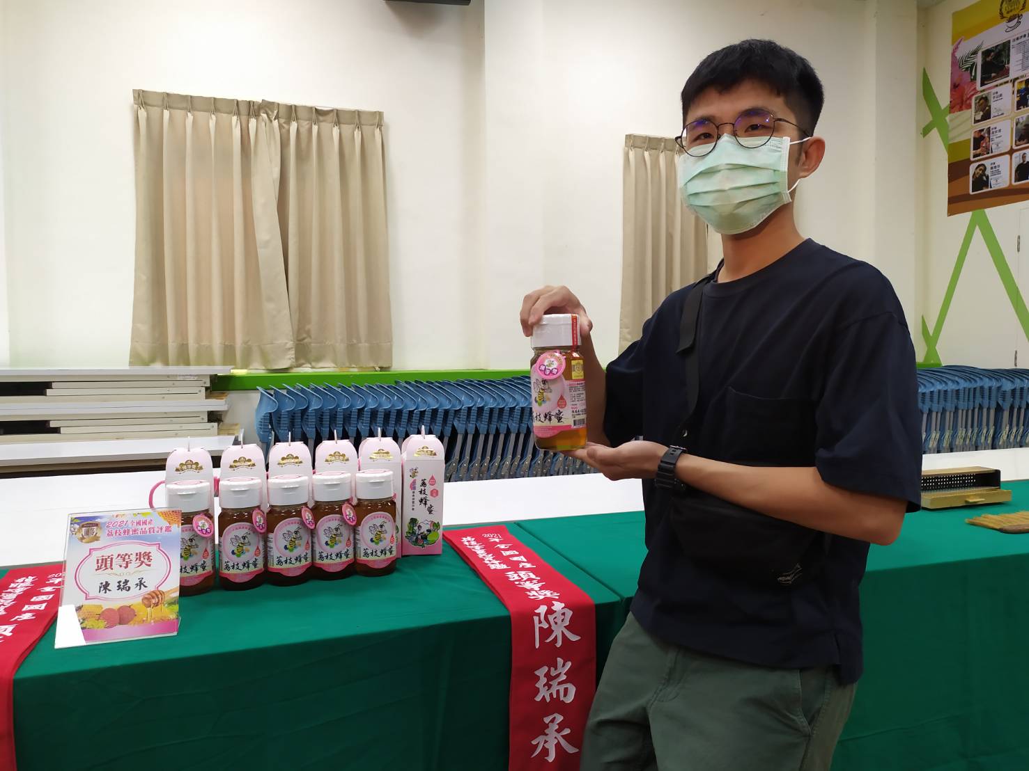 影／彰市養蜂班獲產銷履歷認證6蜂農奪頭等獎　林世賢盛讚品質一等一 - https://www.watchmedia01.com