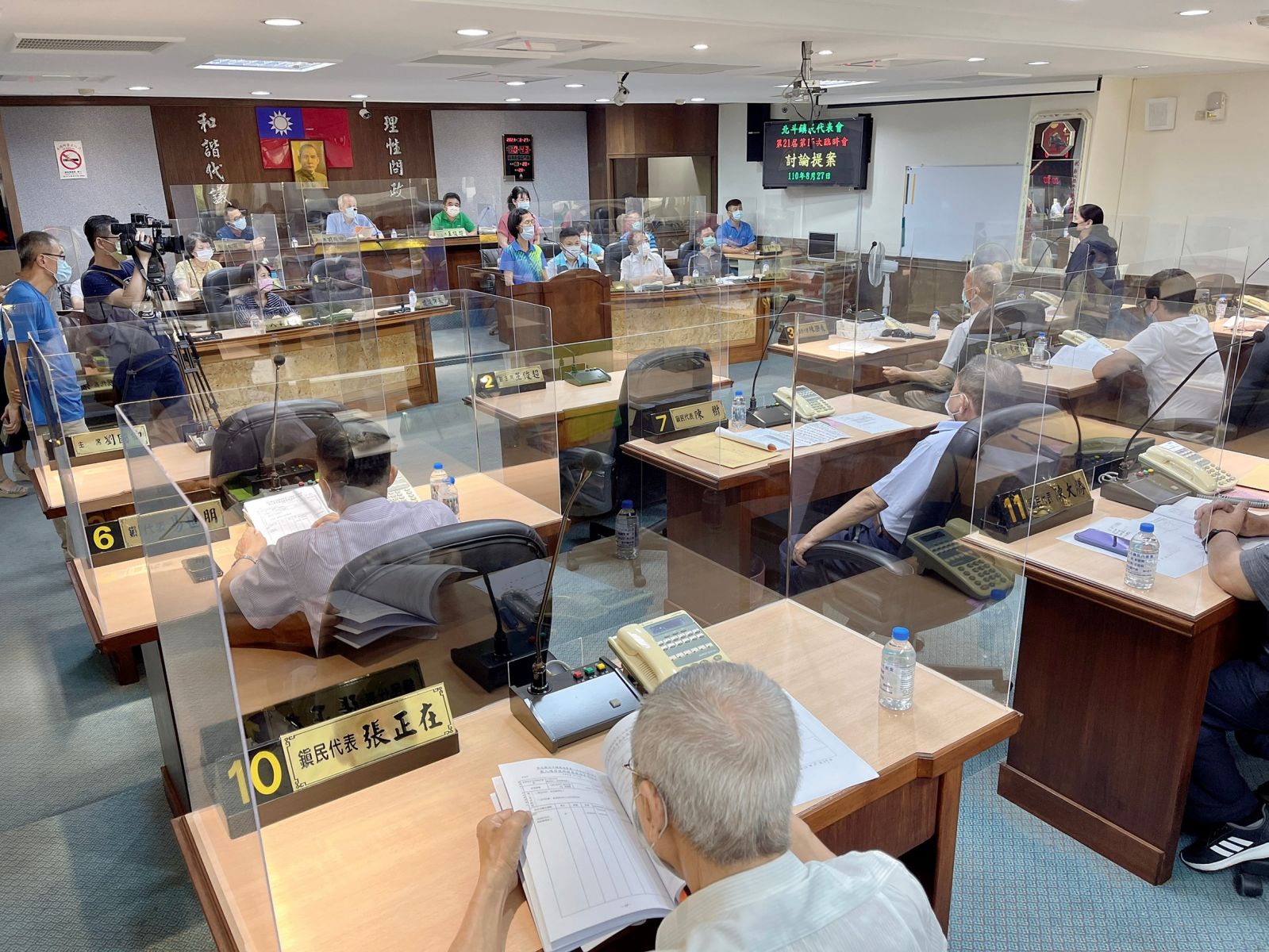影／搶頭香！北斗鎮代會通過鎮公所發放紓困金每人500元 - https://www.watchmedia01.com
