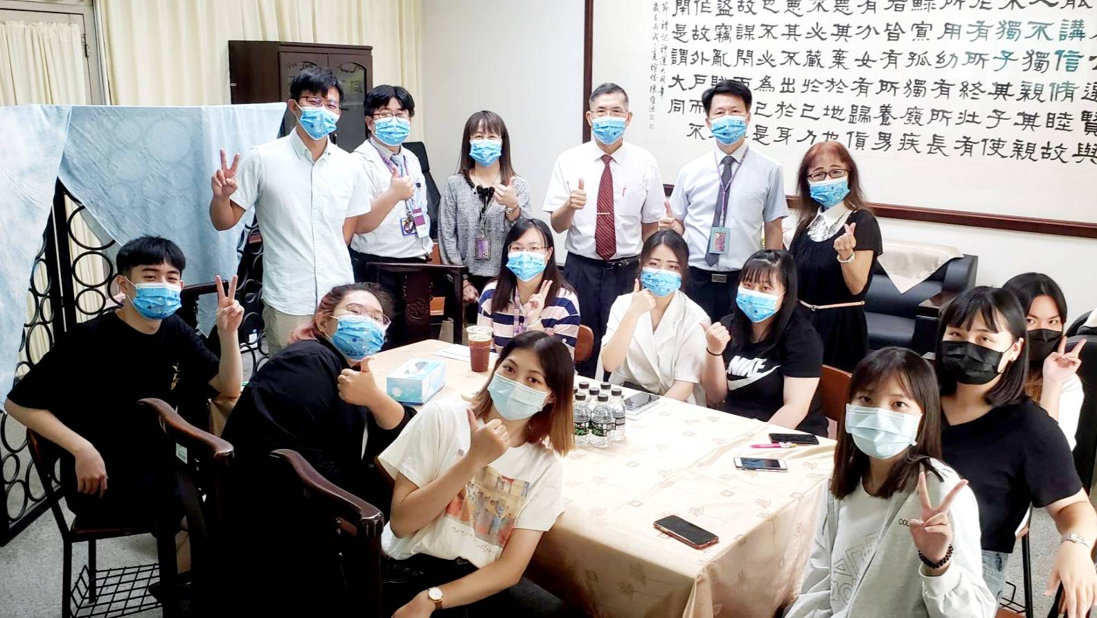 影／疫情下親師見面會　明道大學新生註冊實體線上同步進行 - https://www.watchmedia01.com