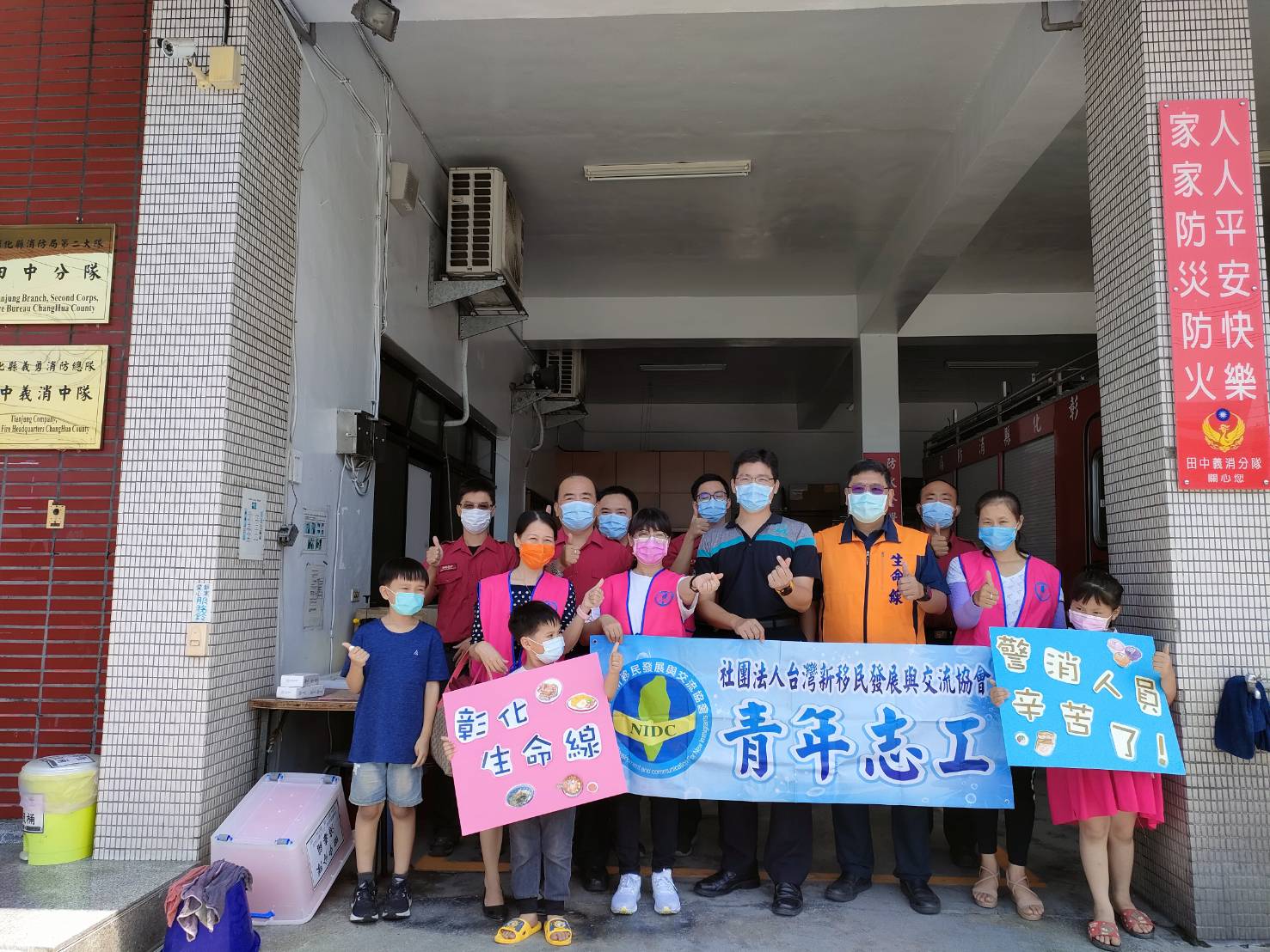 慰勞防疫人員暖警消　新移民募集愛心異國料理送暖 - https://www.watchmedia01.com