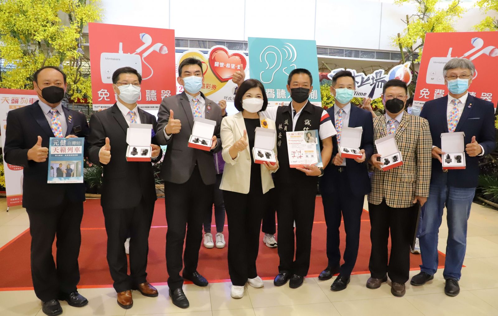 影／元健大和聯合熱心公益團體　捐雲林1200付助聽器贈聽障者 - https://www.watchmedia01.com