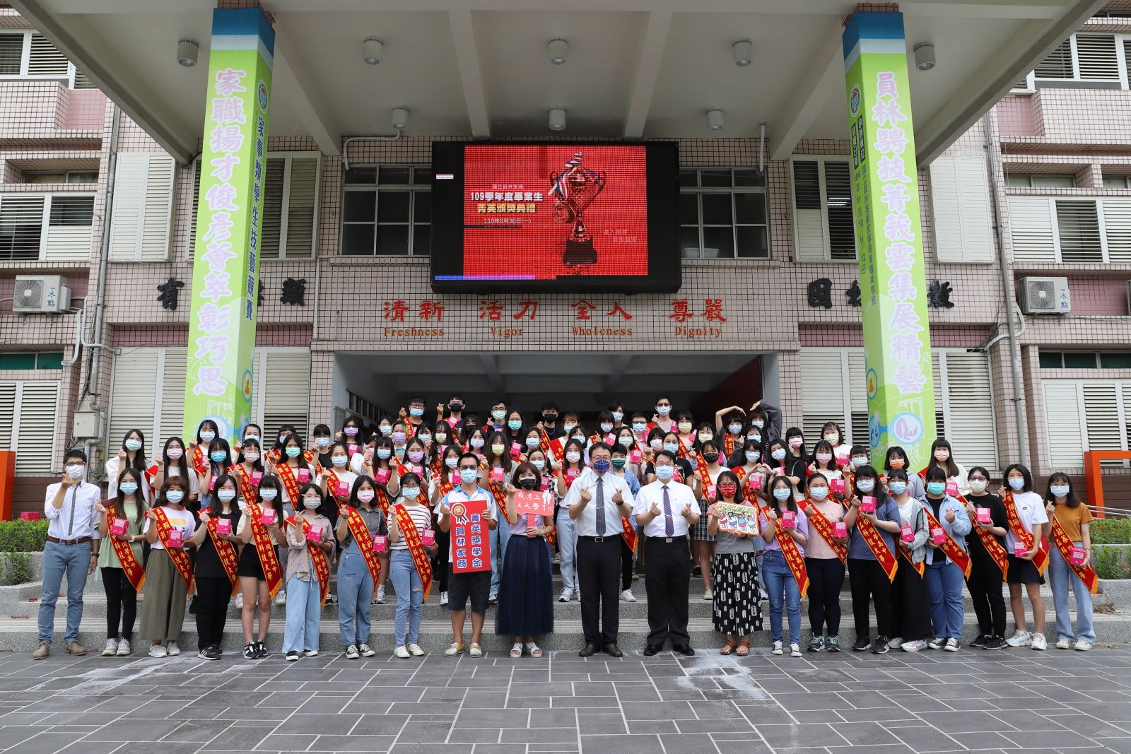 進入員家‧就是贏家　員林家商升學成績亮眼超過7成達國立標準 - https://www.watchmedia01.com