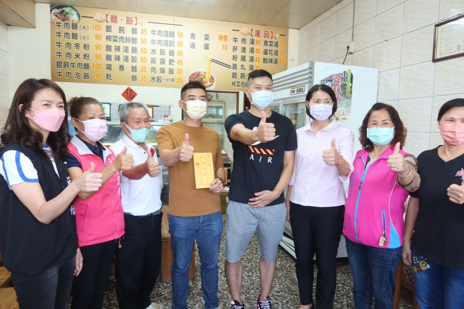 影／送暖弱勢民眾　火鍋店老闆發起愛心待用餐大串聯獲熱烈響應 - https://www.watchmedia01.com