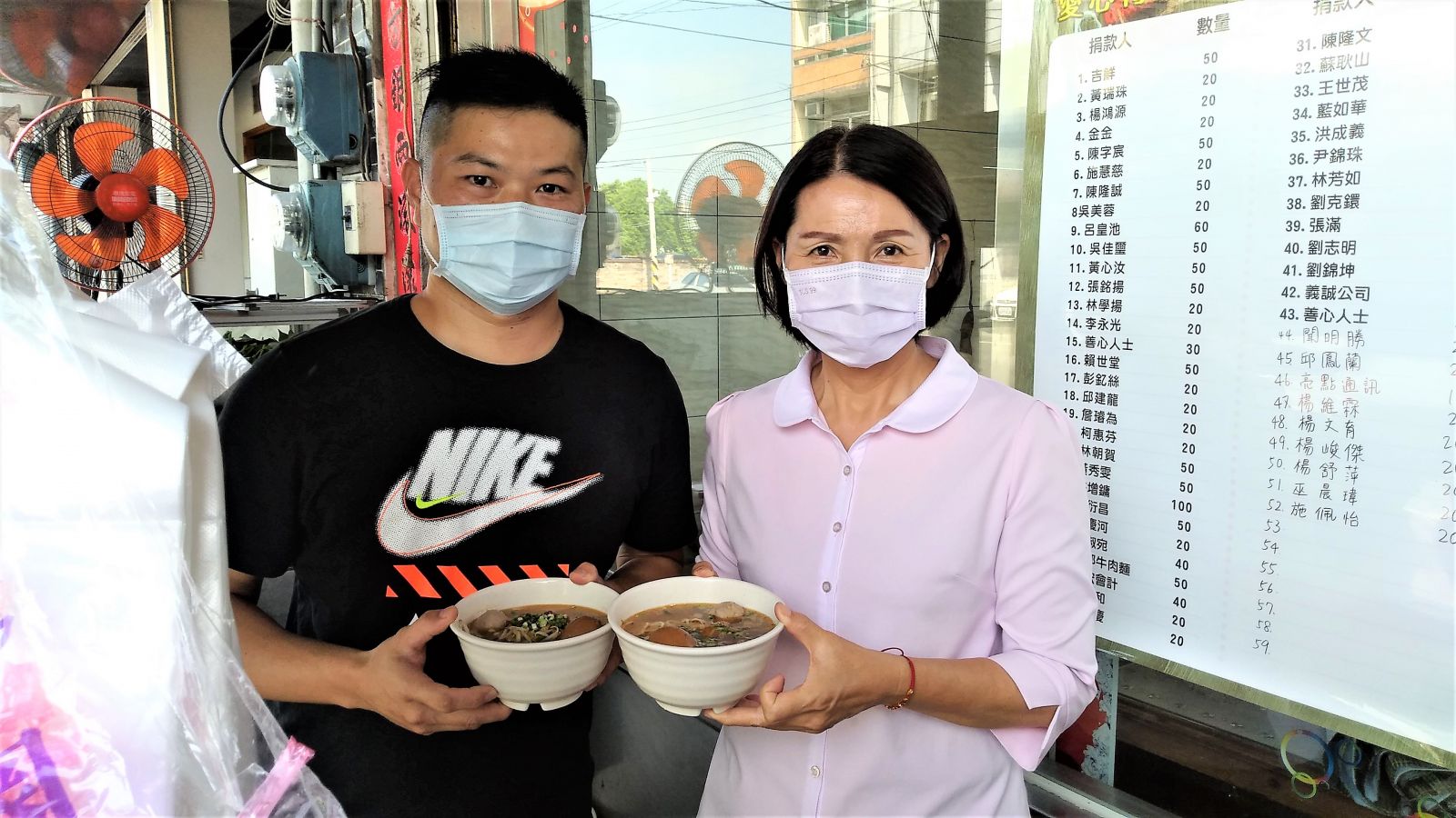影／送暖弱勢民眾　火鍋店老闆發起愛心待用餐大串聯獲熱烈響應 - https://www.watchmedia01.com
