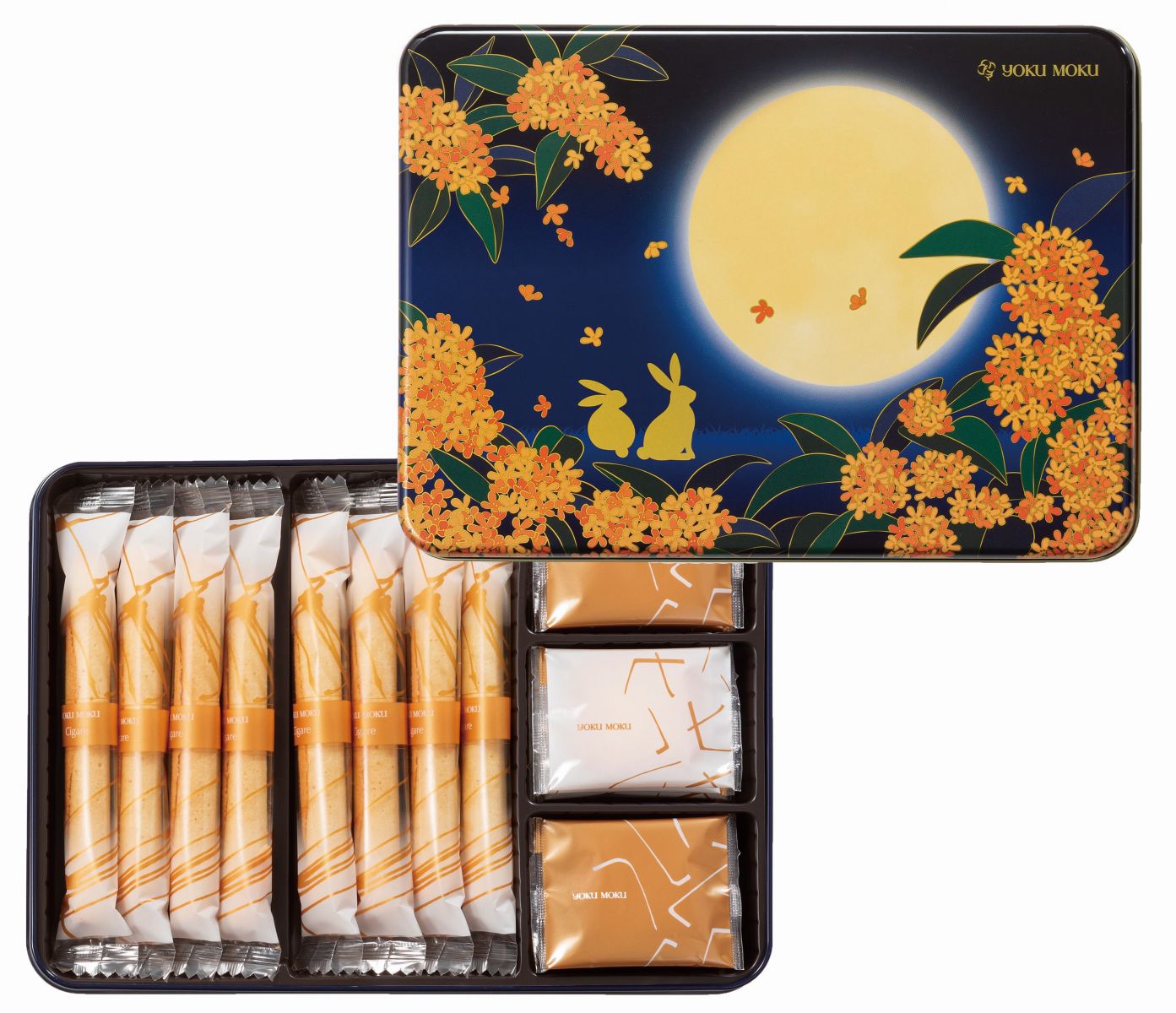 遠百中秋 應景好禮傳心意 《花好月圓 喜事綿延》中秋禮品特輯 消費滿額還有禮 - https://www.watchmedia01.com