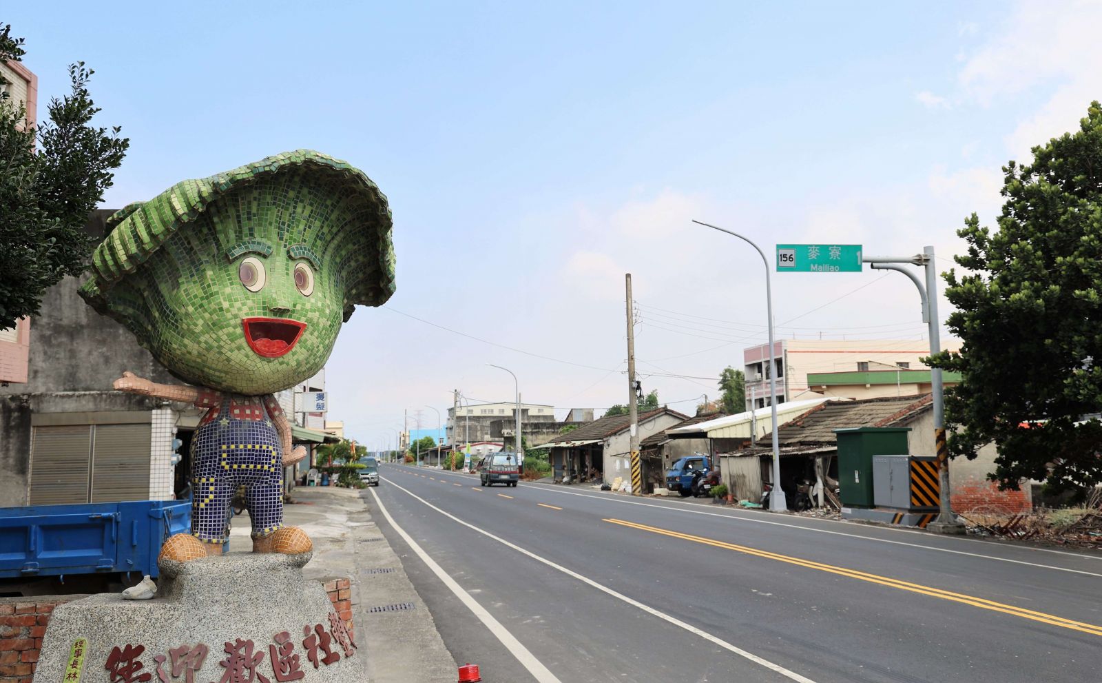 縣156線麥寮至崙背景觀道路竣工　電桿地下化為雲林帶來嶄新氣象 - https://www.watchmedia01.com