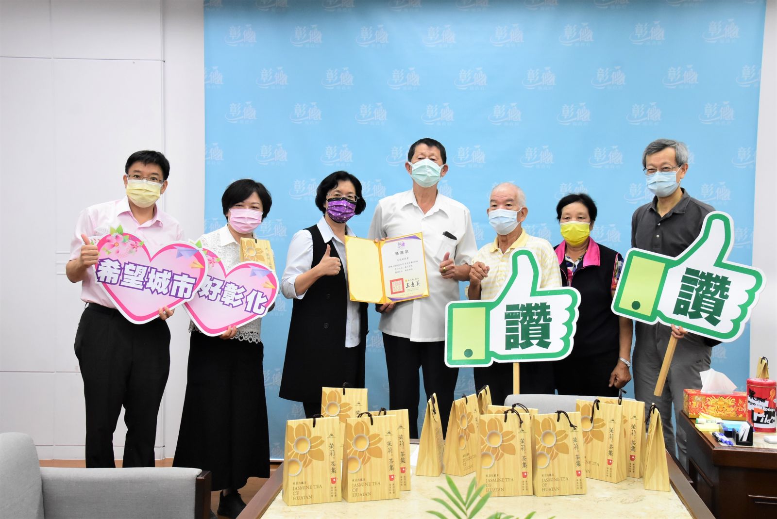 影／感謝防疫醫護人員　花壇鄉農會致贈茉莉花茶 - https://www.watchmedia01.com