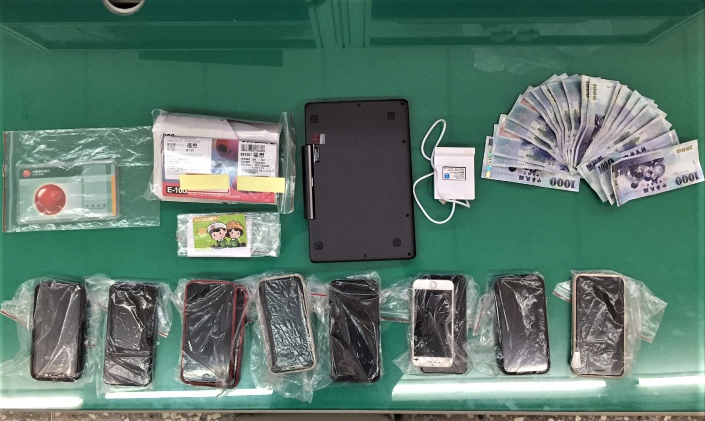 影／斗六警獲悉詐騙車手集結　夾娃娃機店內查獲7犯嫌 - https://www.watchmedia01.com