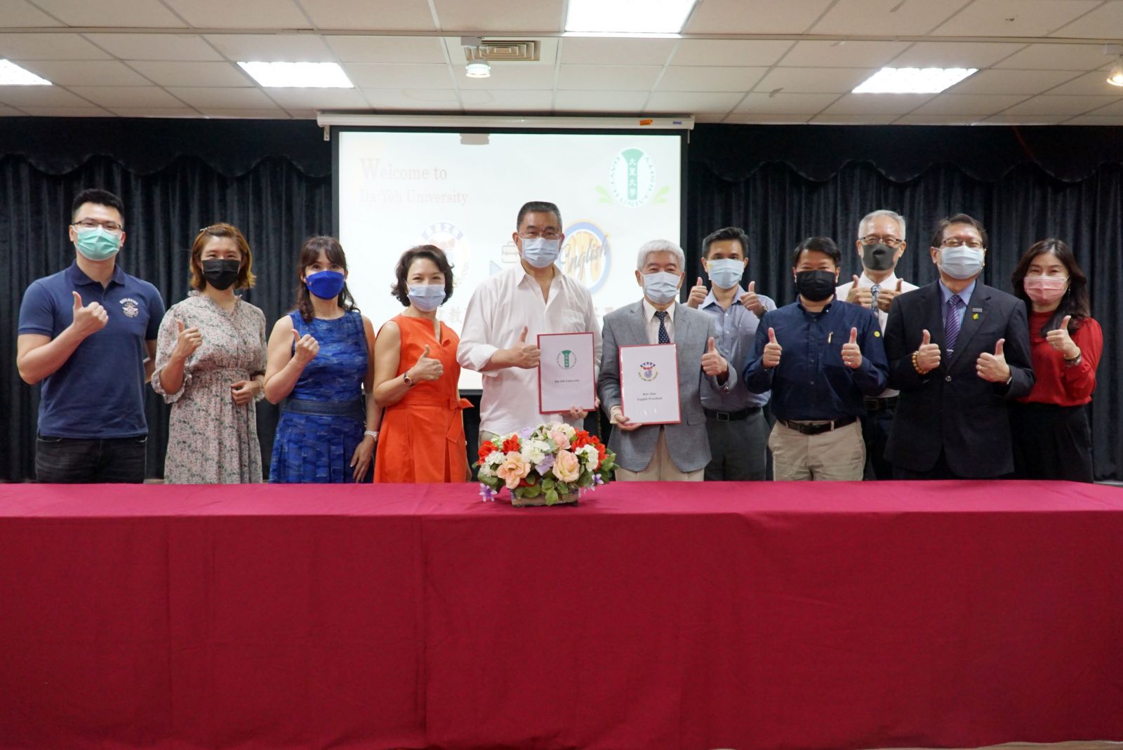 影／預約未來人才　大葉大學與保進文教事業機構簽訂實習合約 - https://www.watchmedia01.com
