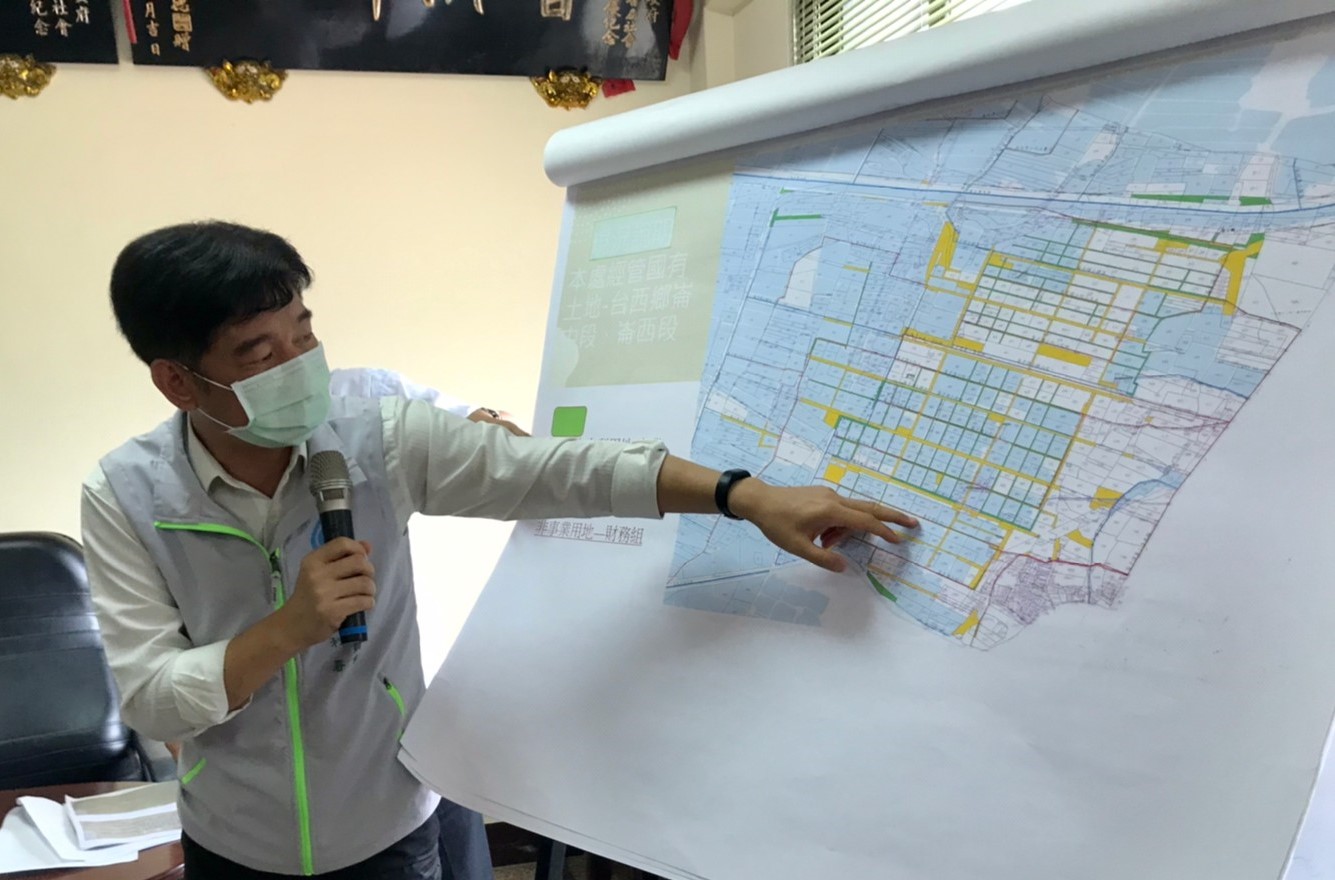 影／全國首例「失能」農水路將廢止　台西鄉漁電共生先行區四贏 - https://www.watchmedia01.com
