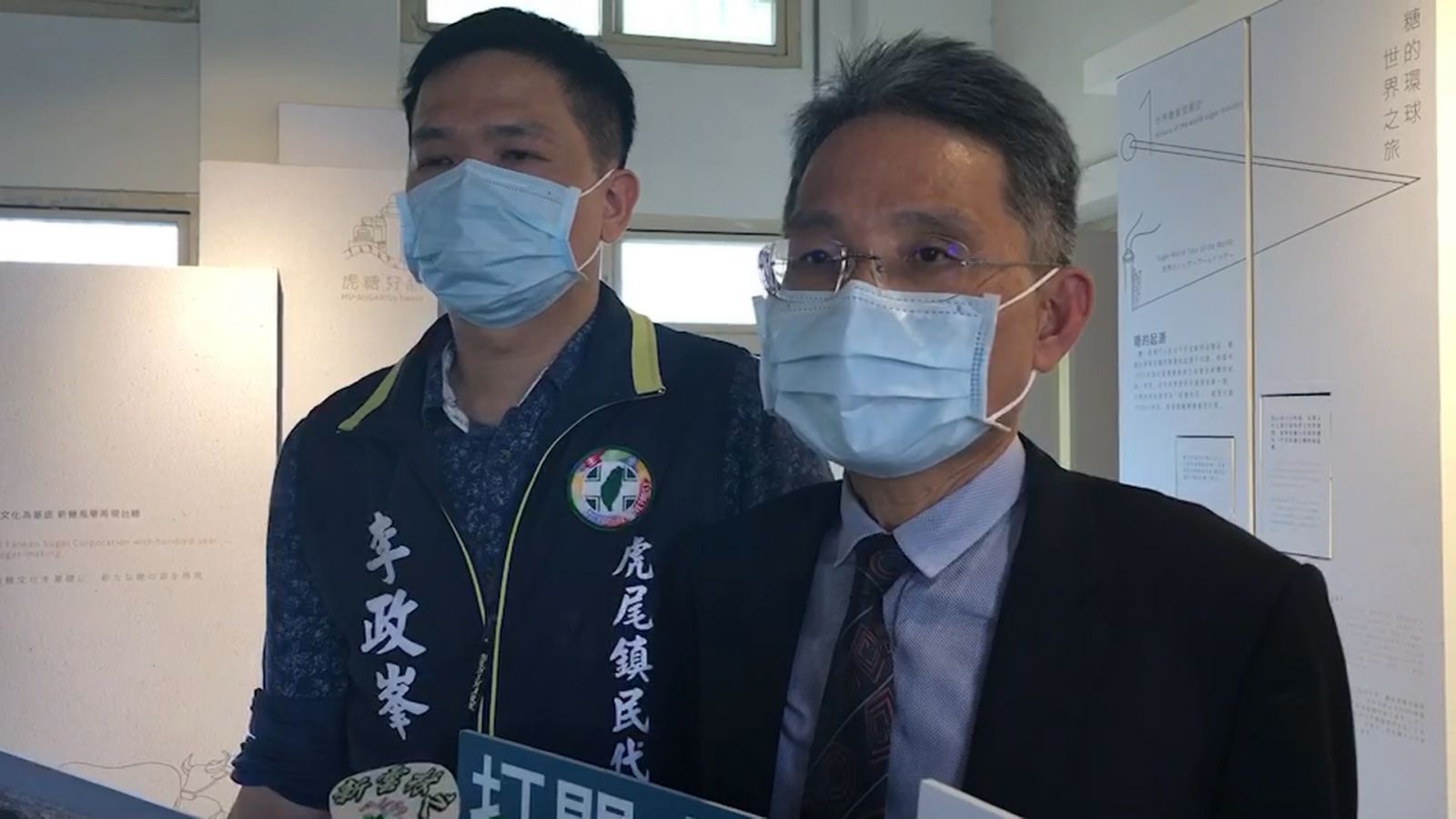 影／再造虎尾建設韌性城鎮與水岸　斥資4.5億預計2023年中動工 - https://www.watchmedia01.com