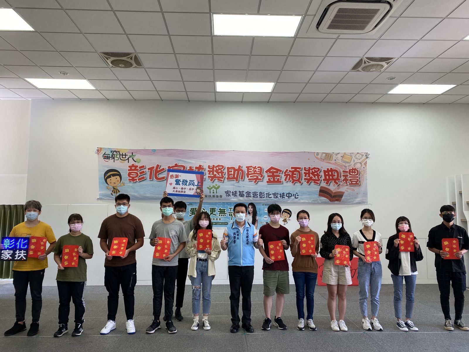 影／「疫」起傳愛　助學無礙　家扶囝仔助學投資不中斷 - https://www.watchmedia01.com