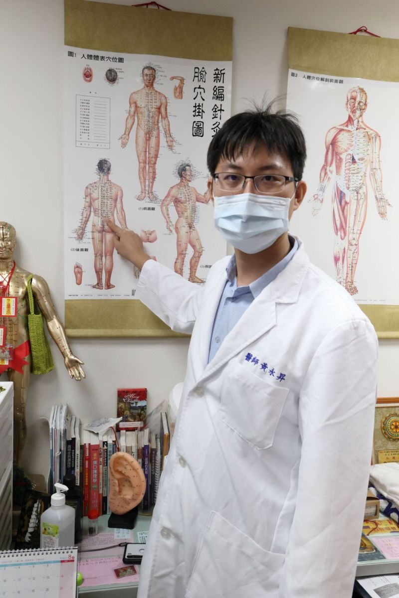 影／「下背痛」？該怎麼辦　怕開刀換中醫出手助重生 - https://www.watchmedia01.com