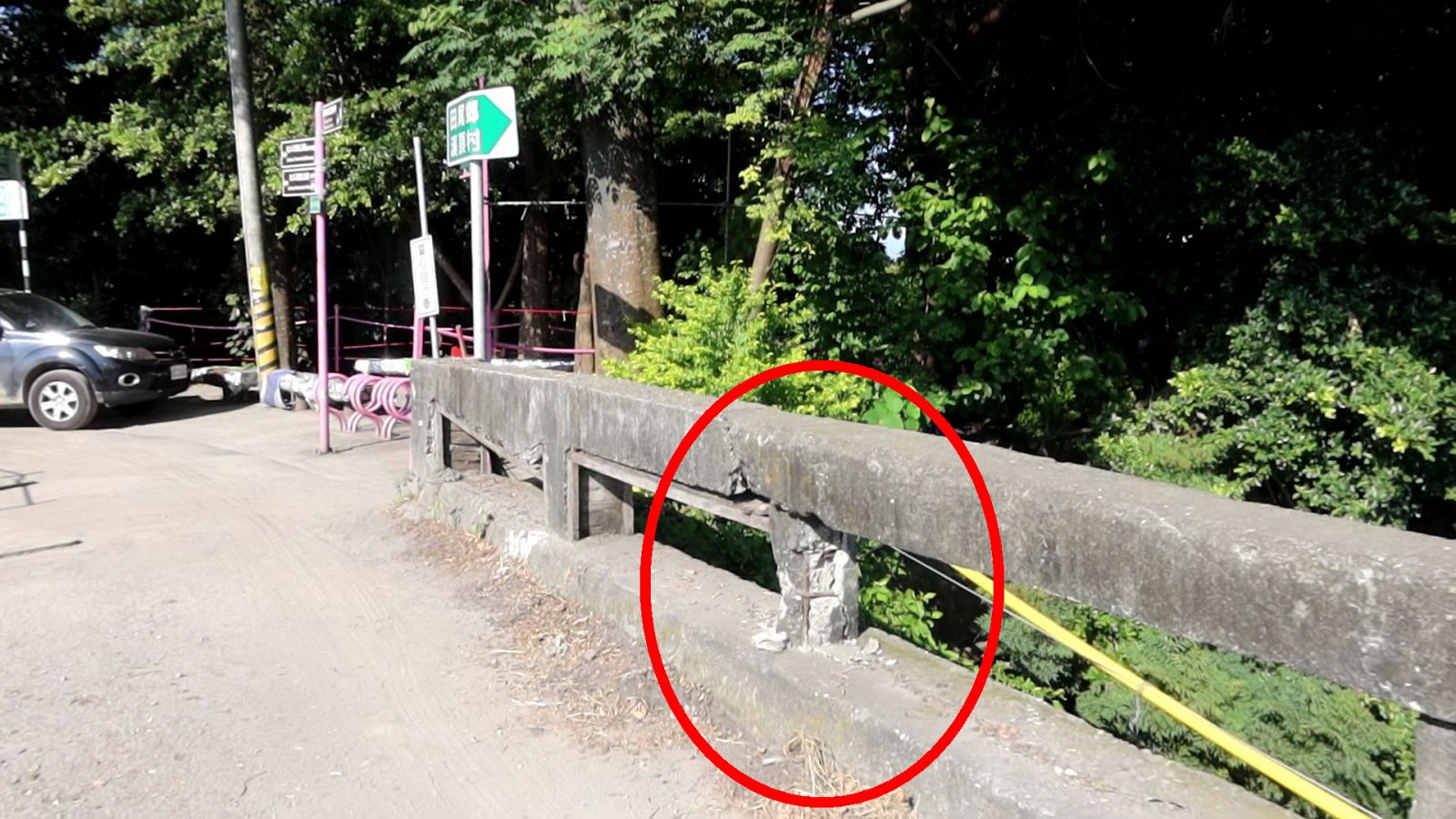 影／田尾鄉三鄉橋鬧雙包 老舊橋樑改建讓人搞混 - https://www.watchmedia01.com