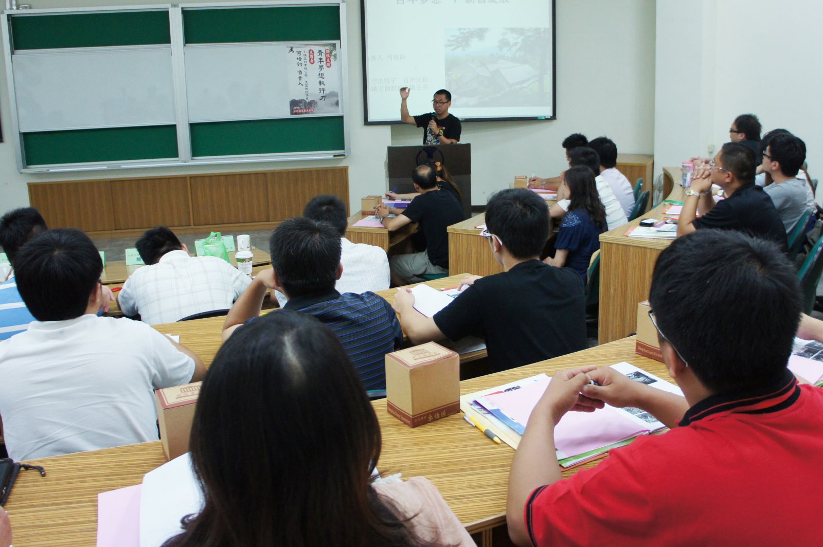 2021少年頭家養成學院　大葉大學歡迎企業接班人報名 - https://www.watchmedia01.com
