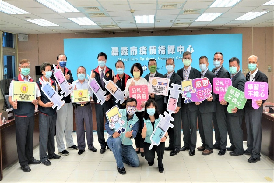 以實際行動協助嘉市防疫　公會、社團捐5萬400支1c.c空針 - https://www.watchmedia01.com