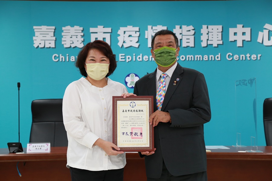 以實際行動協助嘉市防疫　公會、社團捐5萬400支1c.c空針 - https://www.watchmedia01.com