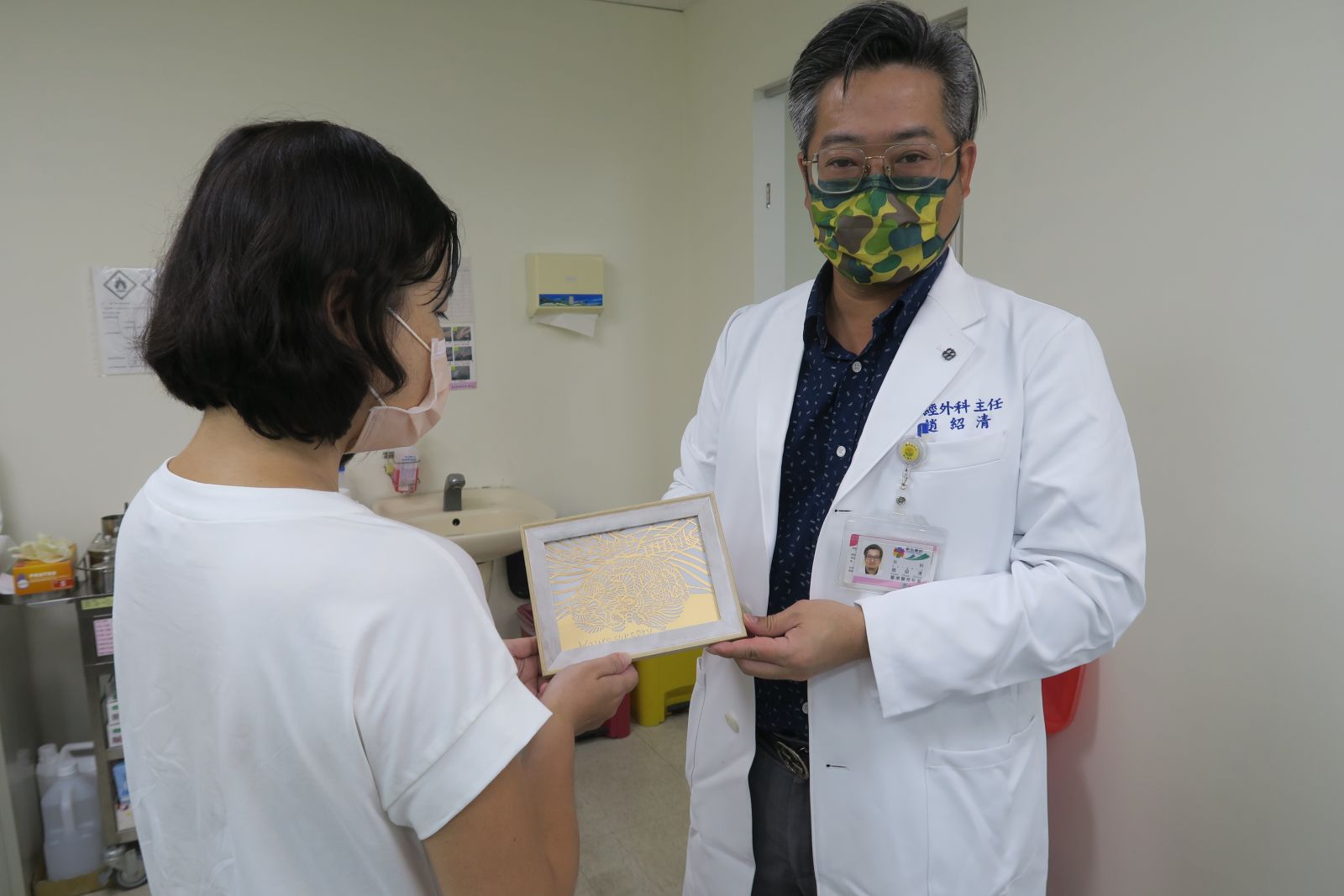 影／女教師乳汁狂分泌超尷尬！腦下垂體腫瘤作怪 - https://www.watchmedia01.com
