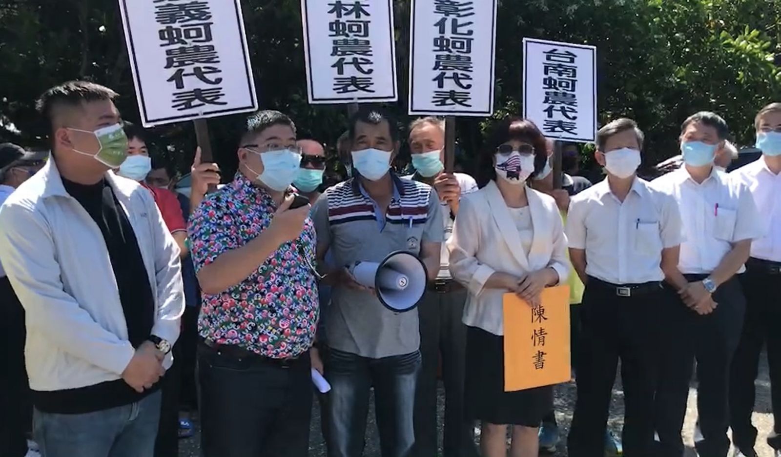 影／台灣養蚵業遭中國、越南衝擊　彰雲嘉南四縣市蚵農拒絕進口 - https://www.watchmedia01.com