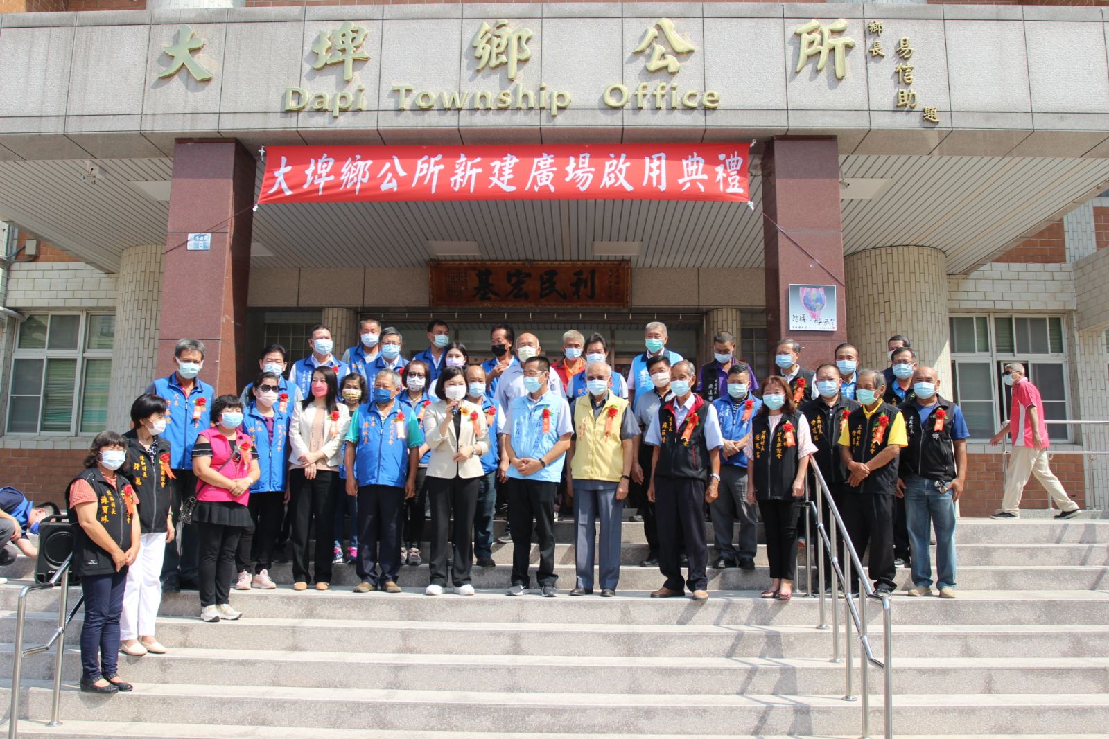 大埤公所新建廣場剪綵 斗南鎮幼兒園分班揭牌 - https://www.watchmedia01.com