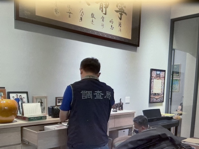 利用政府補助農民申購農機收賄　農機協會幹部列被告 - https://www.watchmedia01.com