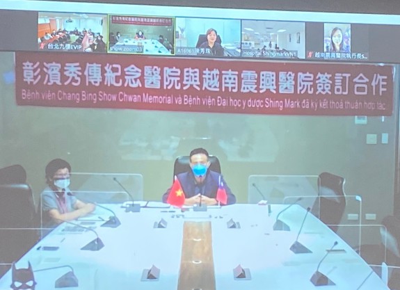 照護台商及家屬　彰濱秀傳與越南震興醫院簽訂醫療合作備忘錄 - https://www.watchmedia01.com