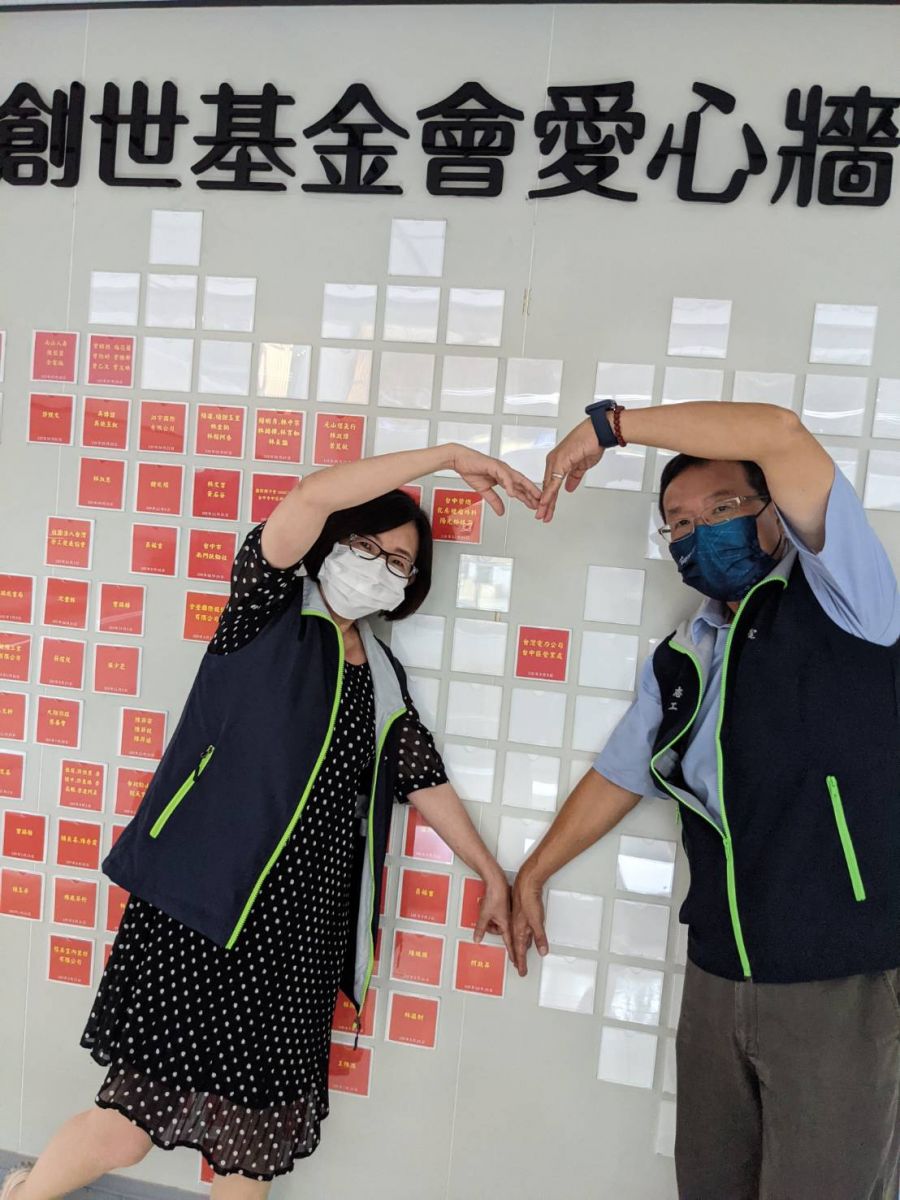 創世台中站30年 台電中秋愛心助汰換老舊設備 - https://www.watchmedia01.com