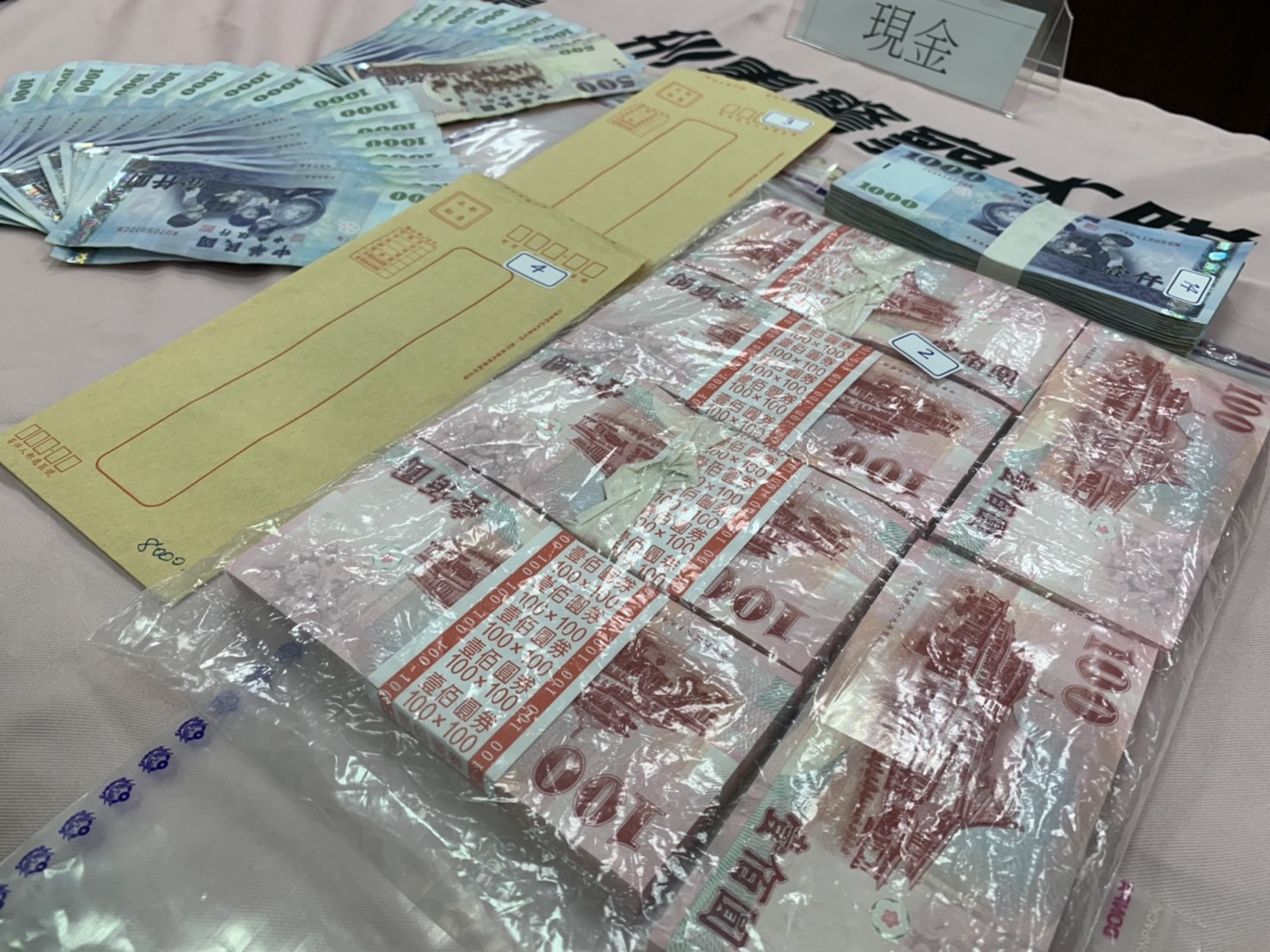 影／嗆警「恁北嘸驚關」大尾流氓變臭俗仔啦鋃鐺入甕 - https://www.watchmedia01.com