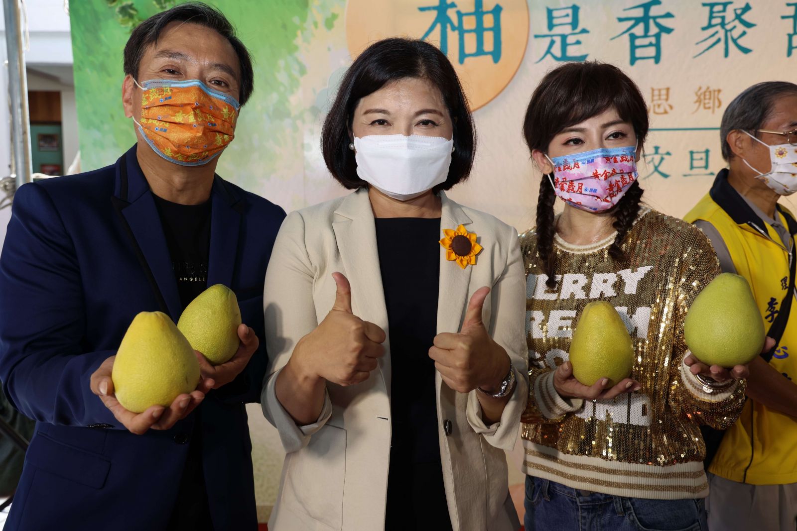 中秋佳節柚禮相伴　張麗善立院推銷雲林文旦 - https://www.watchmedia01.com