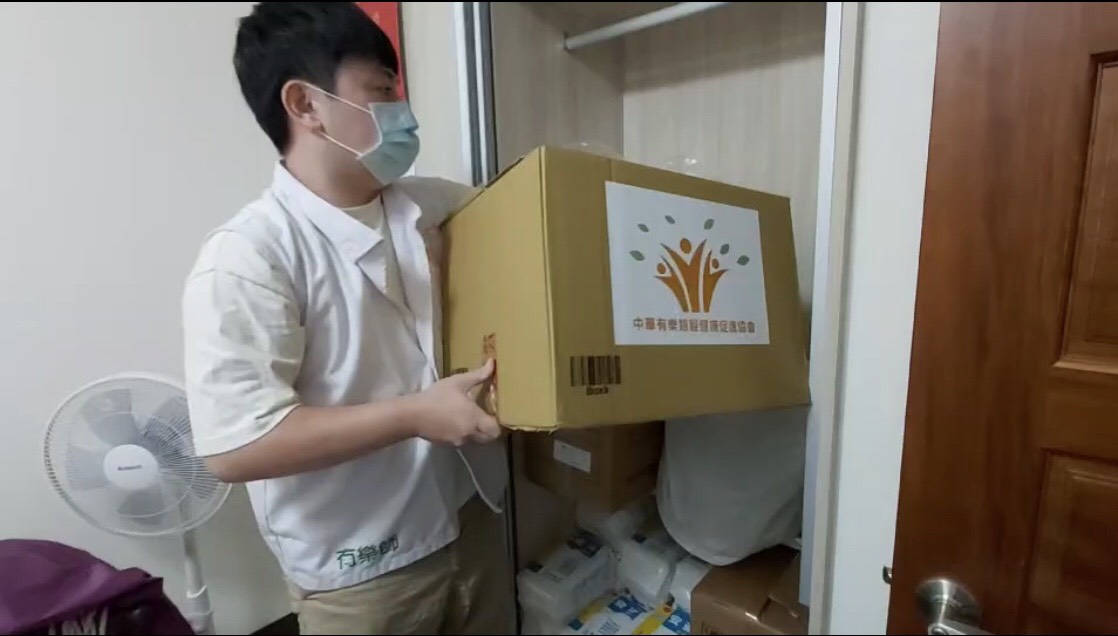 影/車禍半身不遂兩百多次手術 徐永昇勇敢面對人生 - https://www.watchmedia01.com