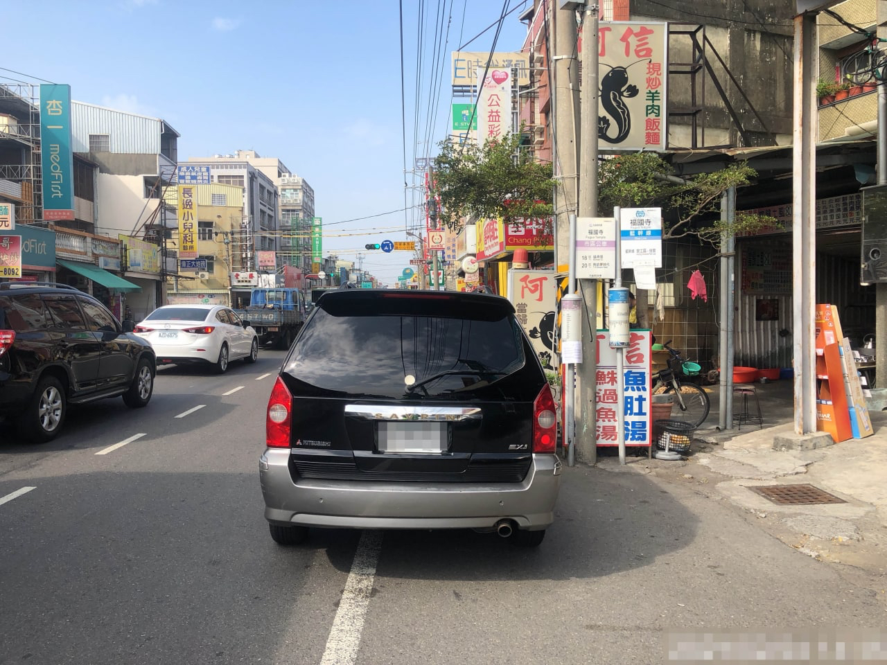 9月15日起　南警加強併排違停取締 - https://www.watchmedia01.com