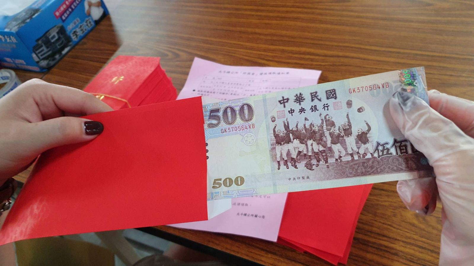 影／小確幸！北斗鎮發放紓困金　每位鎮民可獲500元現金 - https://www.watchmedia01.com