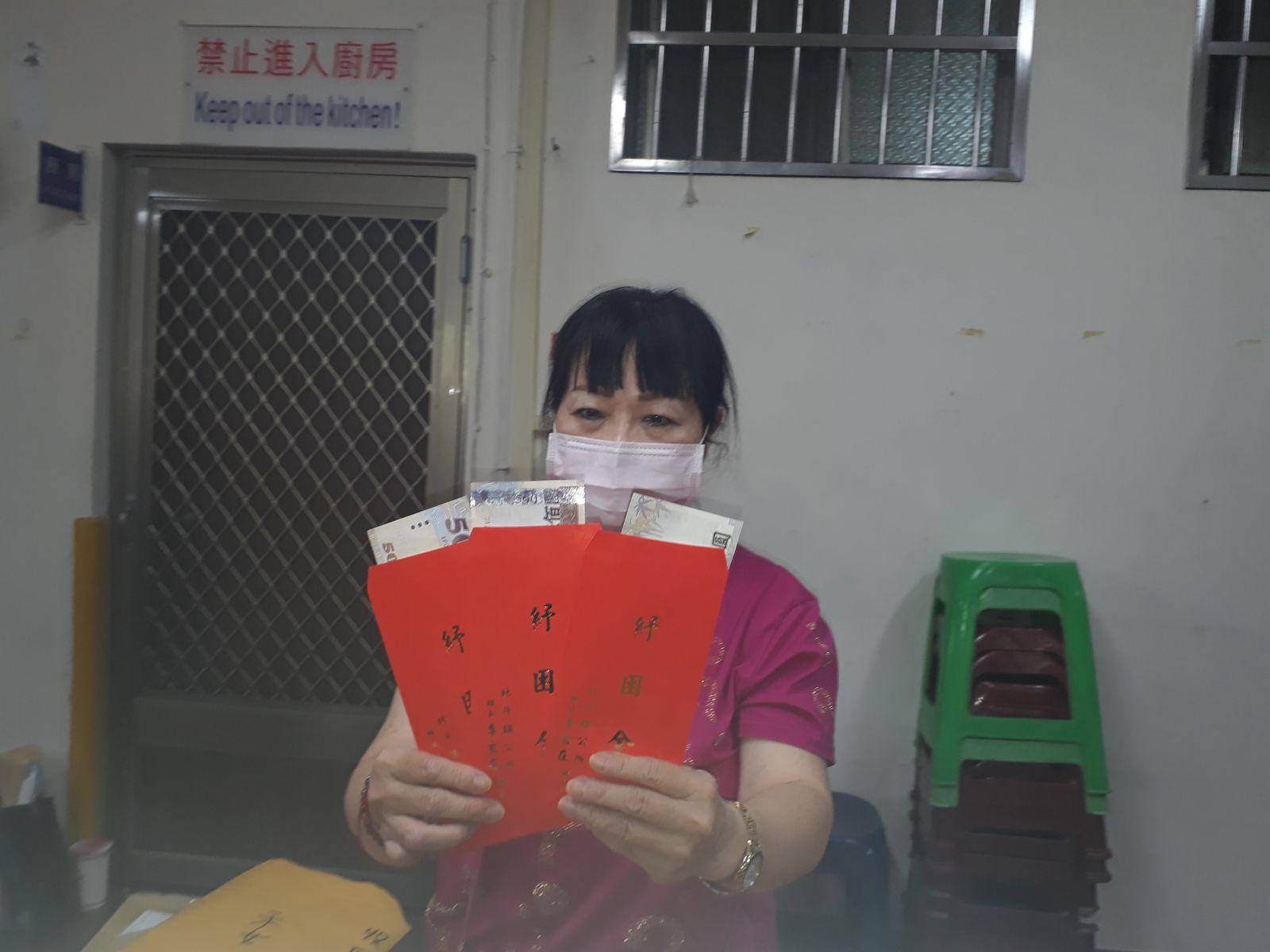 影／小確幸！北斗鎮發放紓困金　每位鎮民可獲500元現金 - https://www.watchmedia01.com