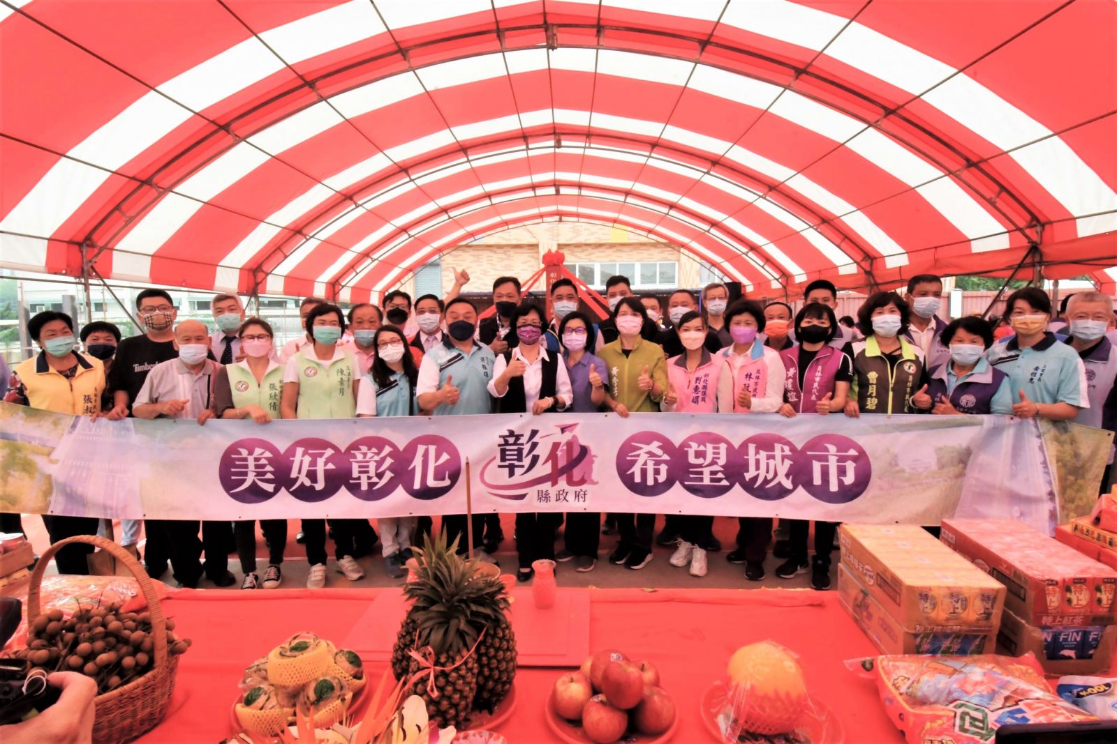 影／拍片鬼屋！變身員林市衛生所暨長照衛福大樓 - https://www.watchmedia01.com