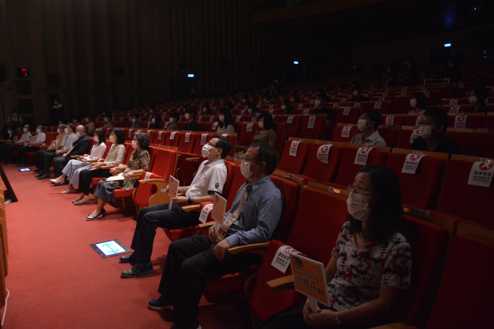 不因防疫失去熱情　成大「成功啟航」線上直播迎七千名新生 - https://www.watchmedia01.com