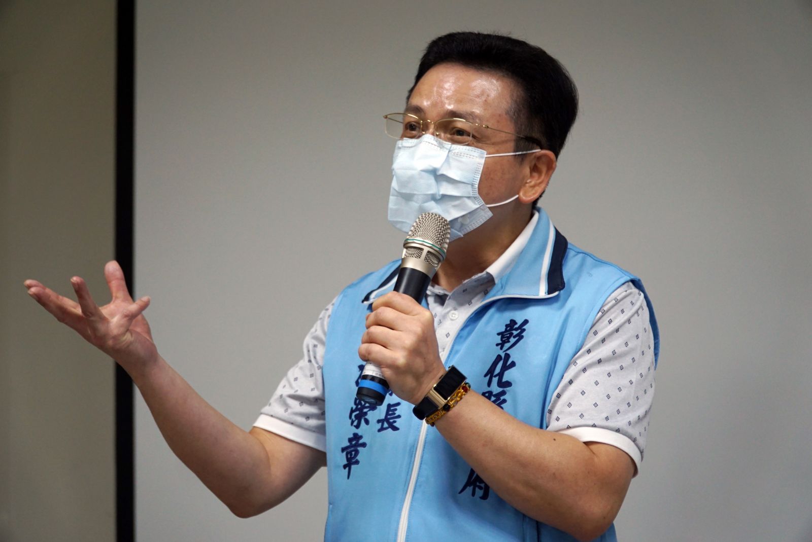 影／110年度彰化縣政府產業交流會議　分享智慧製造技術 - https://www.watchmedia01.com
