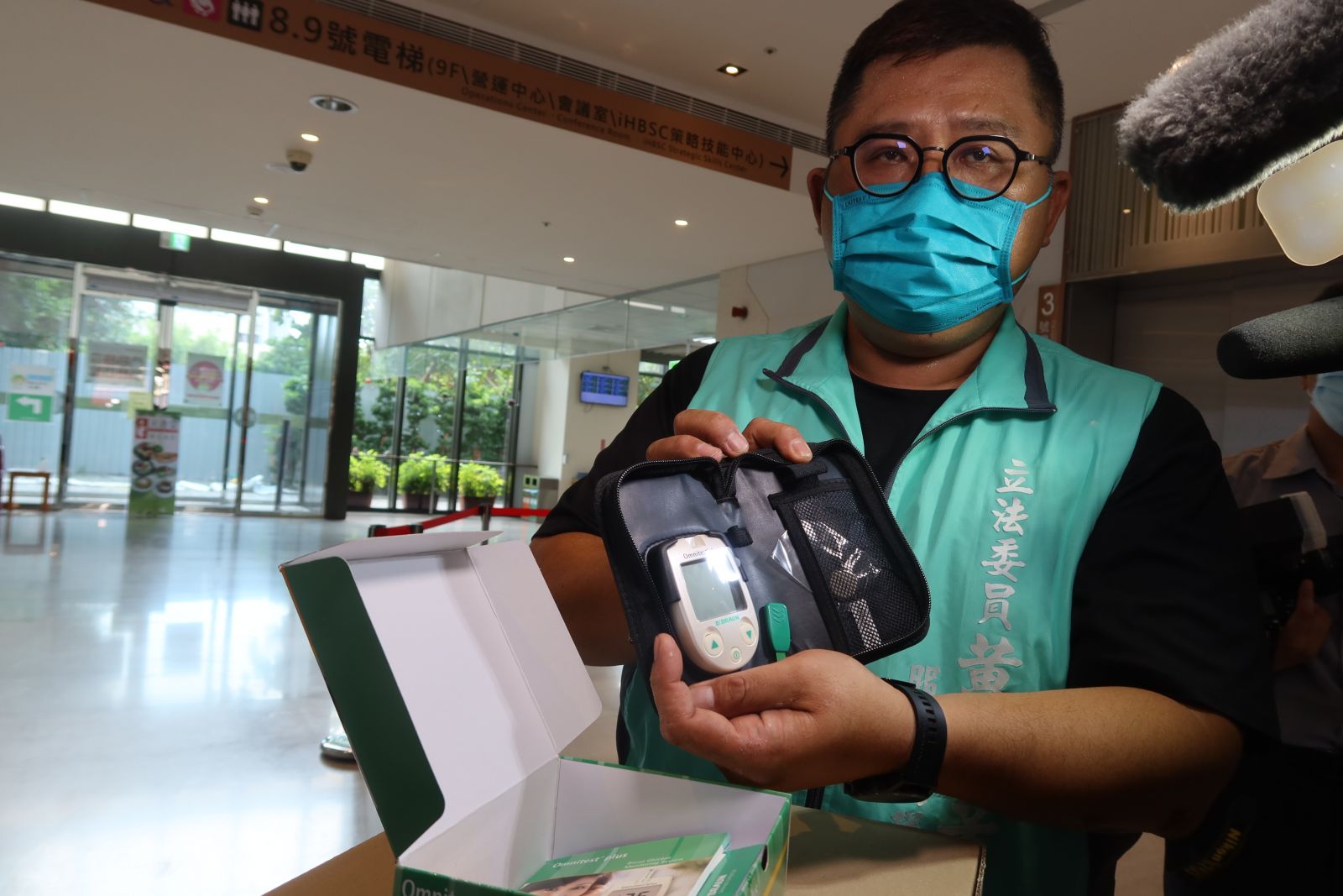 影／掌握糖尿病血糖變化　企業捐血糖機給彰化醫療院所 - https://www.watchmedia01.com