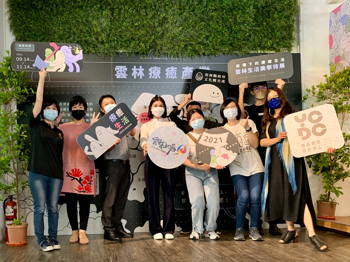 疫情下的新生活　雲林生活美學特展14日登場 - https://www.watchmedia01.com