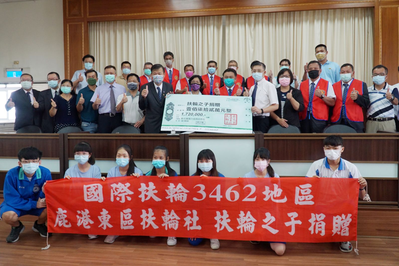 影／教育翻轉人生　鹿港東區扶輪社捐贈「扶輪之子獎助金」 - https://www.watchmedia01.com