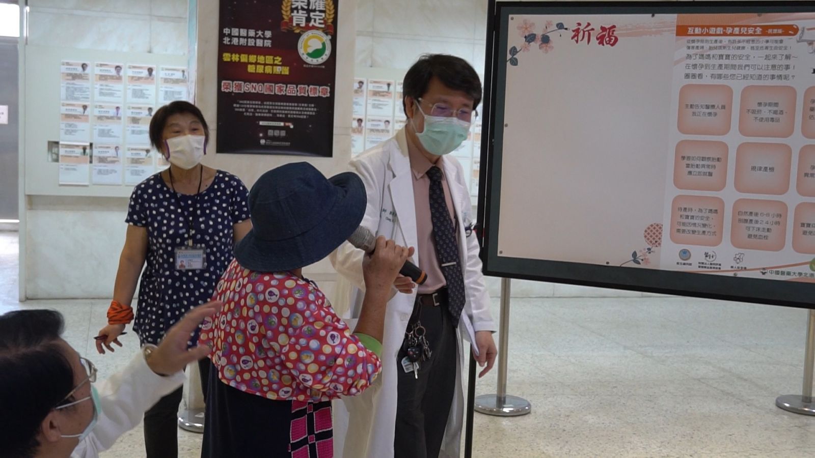 影／孕產兒把握關鍵產除風險　北媽病安週列車14日啟動 - https://www.watchmedia01.com