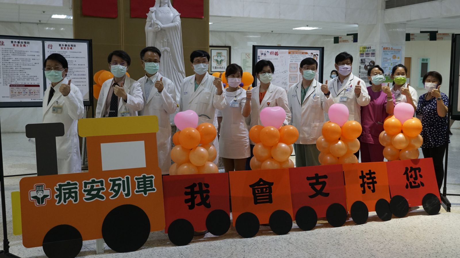 影／孕產兒把握關鍵產除風險　北媽病安週列車14日啟動 - https://www.watchmedia01.com