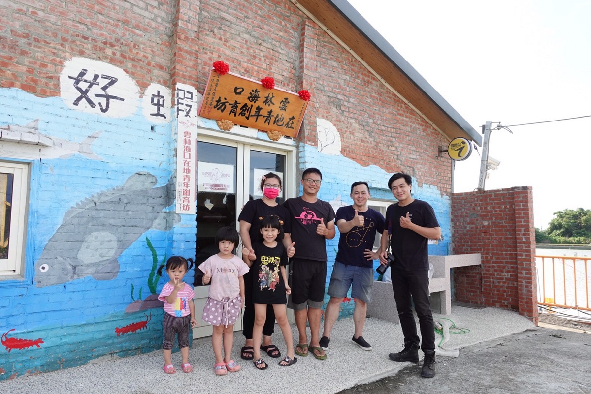 打造幸福水林 地方創生向中央爭取千萬經費 - https://www.watchmedia01.com