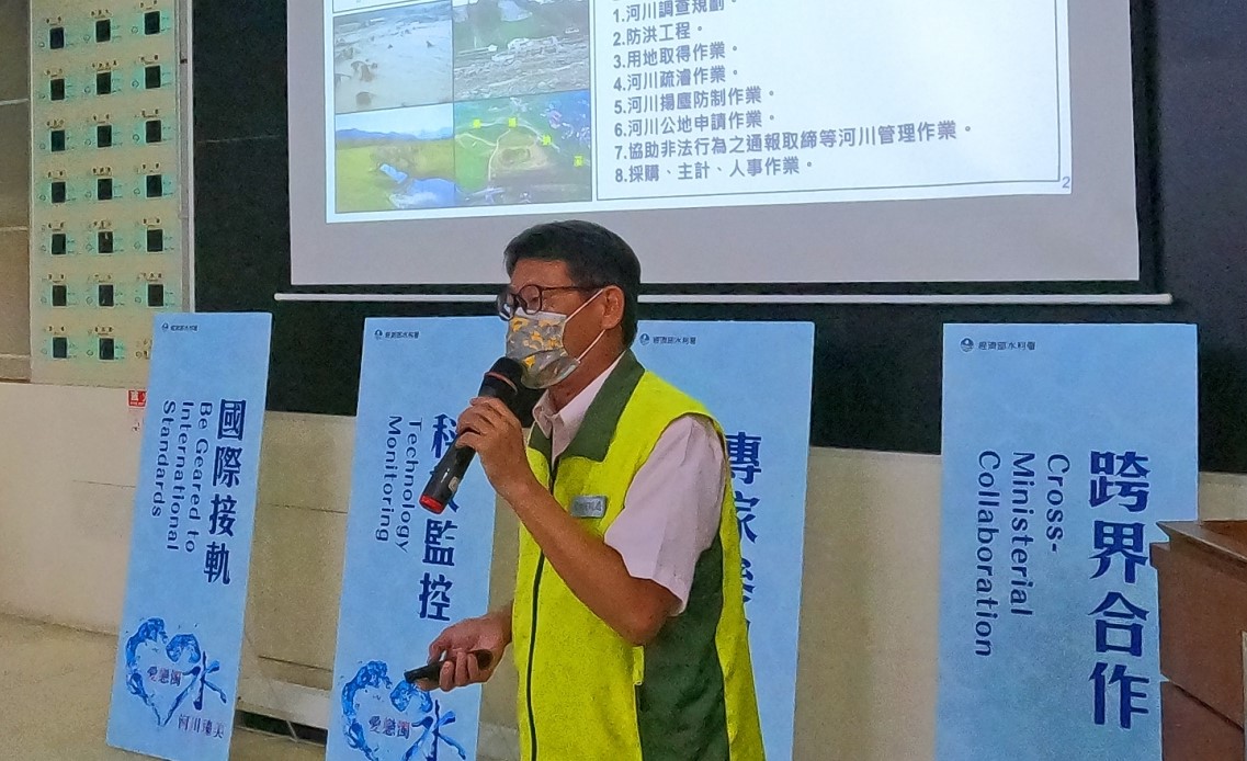 以幸福感治理濁水溪　台灣透明組織四河局實地評核 - https://www.watchmedia01.com