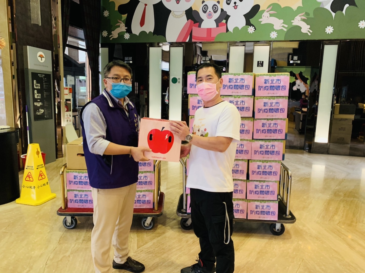 新北送點心關懷隔離民眾　台灣大提供影音序號免費追劇 - https://www.watchmedia01.com