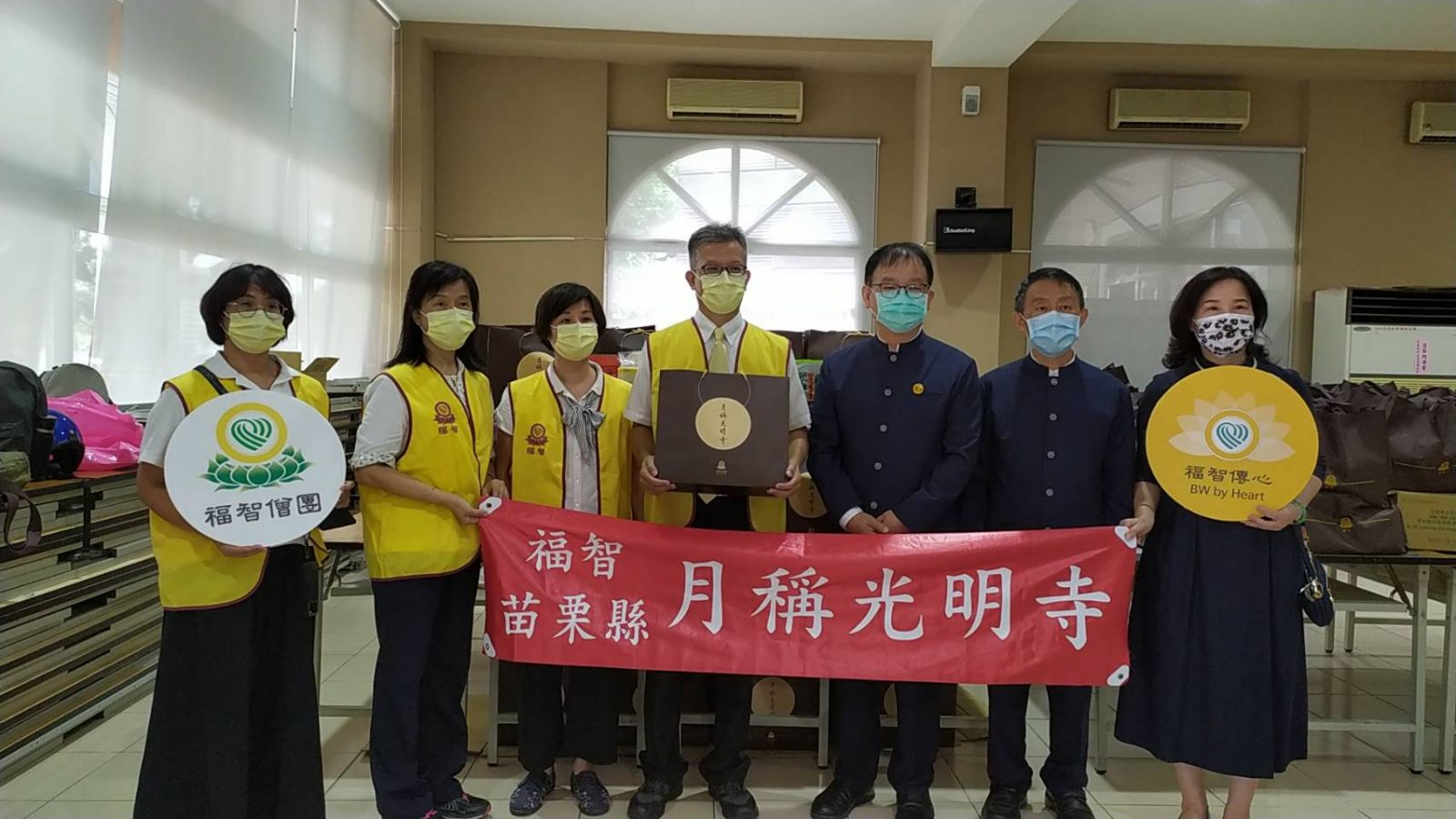 影／匯聚各界愛心跨縣市傳溫情　普渡民生物資贈弱勢 - https://www.watchmedia01.com